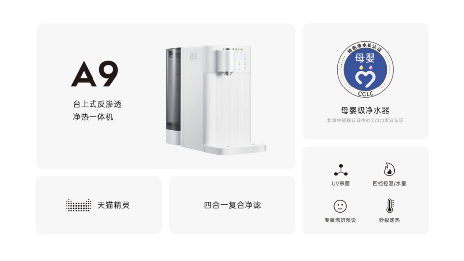 易開得.jpg