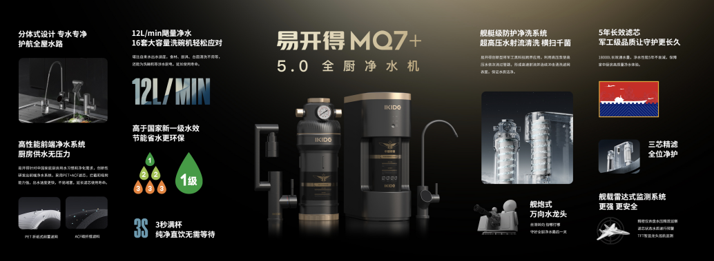 微信截圖_20230526151053.png