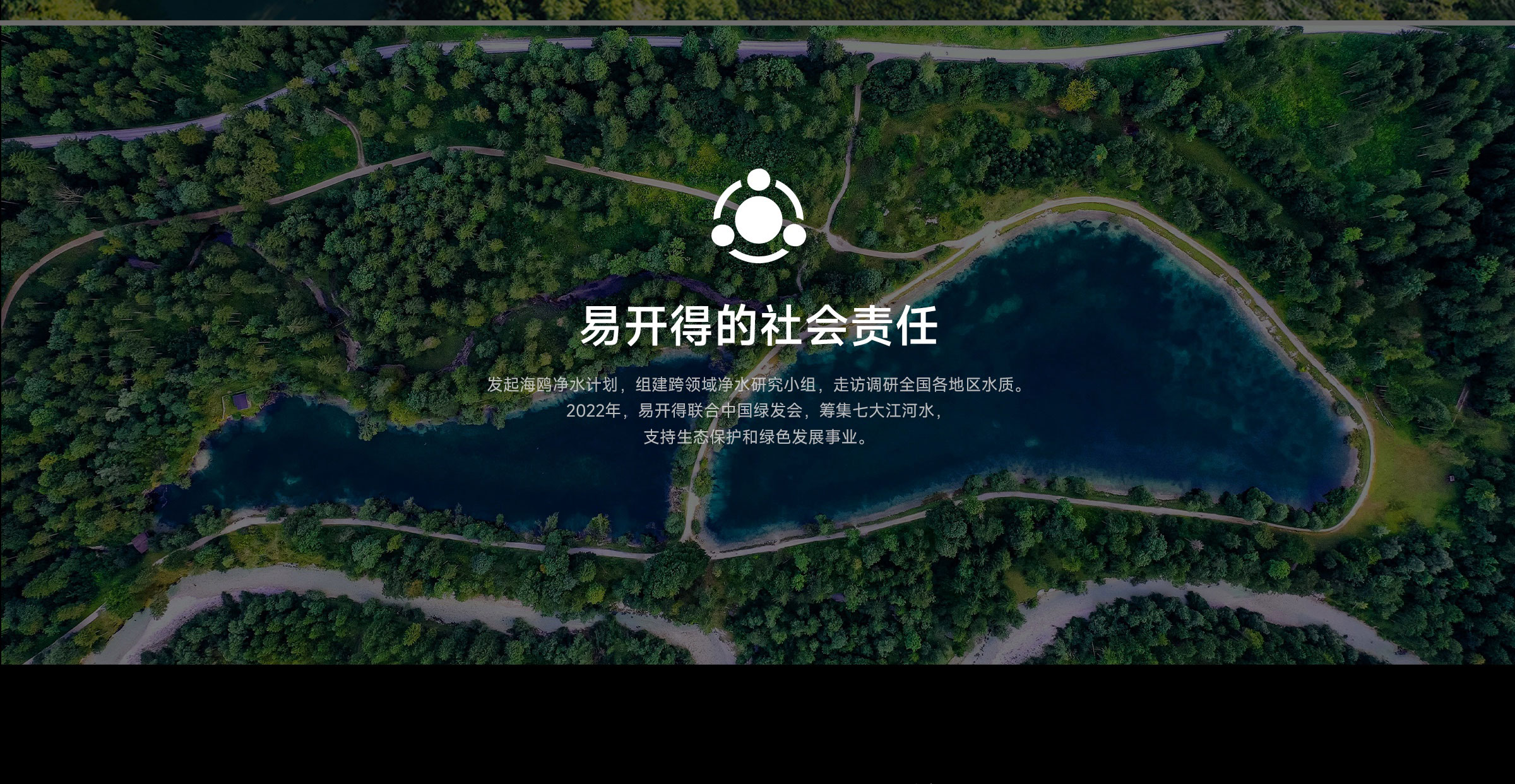 20240729/b381b00e0793065b8d30a397e28207d4.jpg