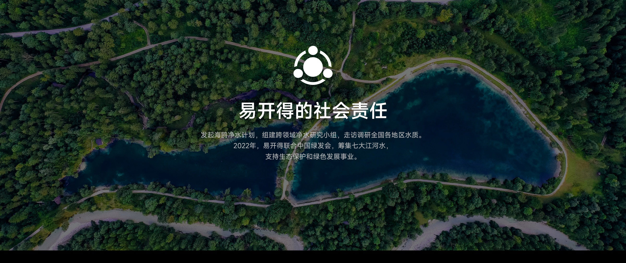 20250510/016dfeaa410243f6750e85d6b61b96a7.jpg