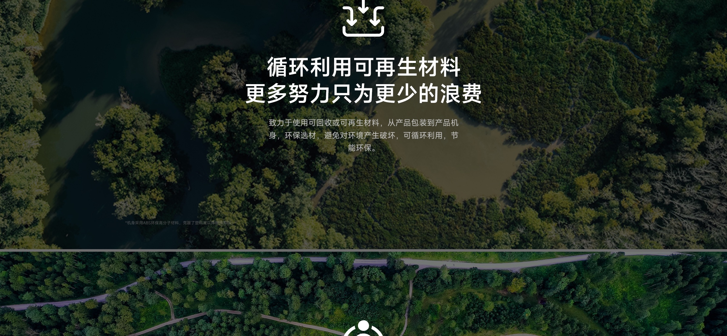 20250510/4fb1659220cb2c729b171a3ddb198656.jpg