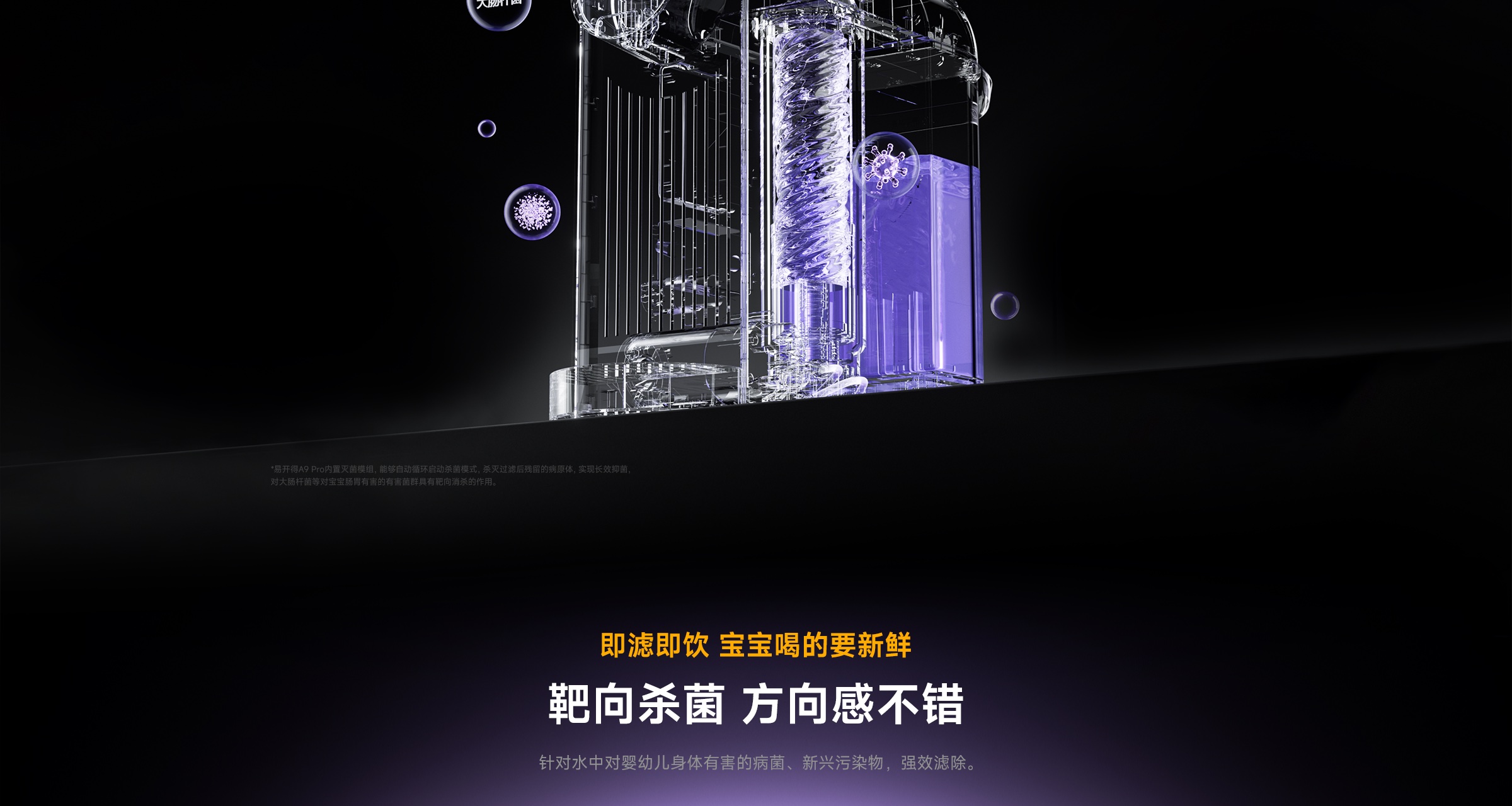 20250510/69ada4e92e5d1013a368b3be85ced62c.jpg