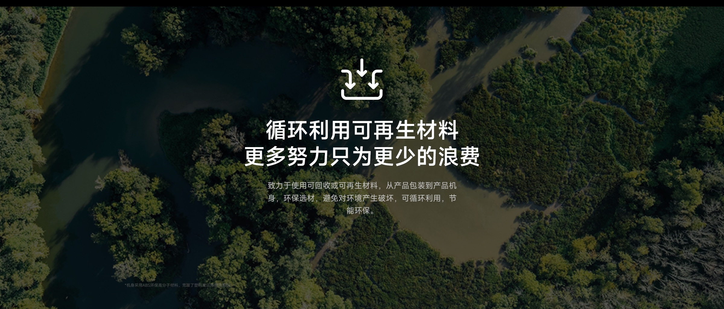 20250510/91ac4d951d2837359c773d41ec96f642.jpg