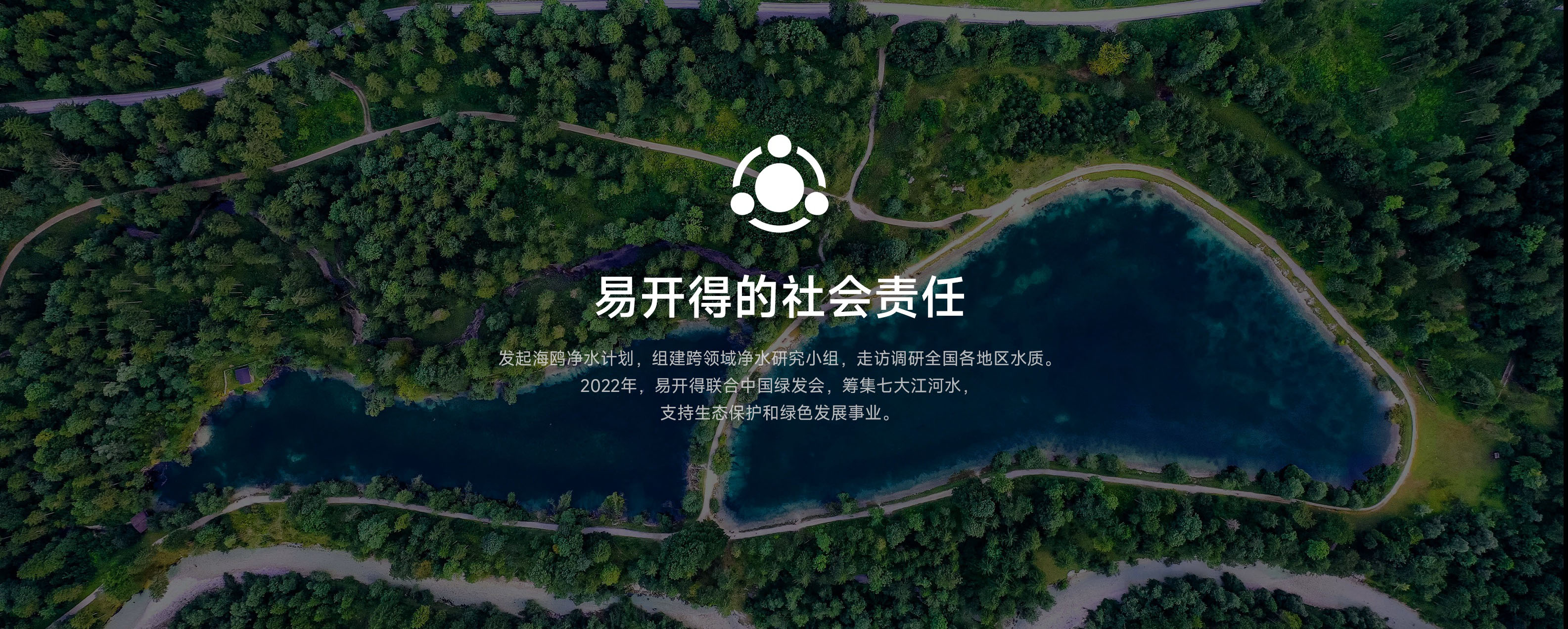 20250510/9d321a4e6d58455b15e33e9790609bc4.jpg