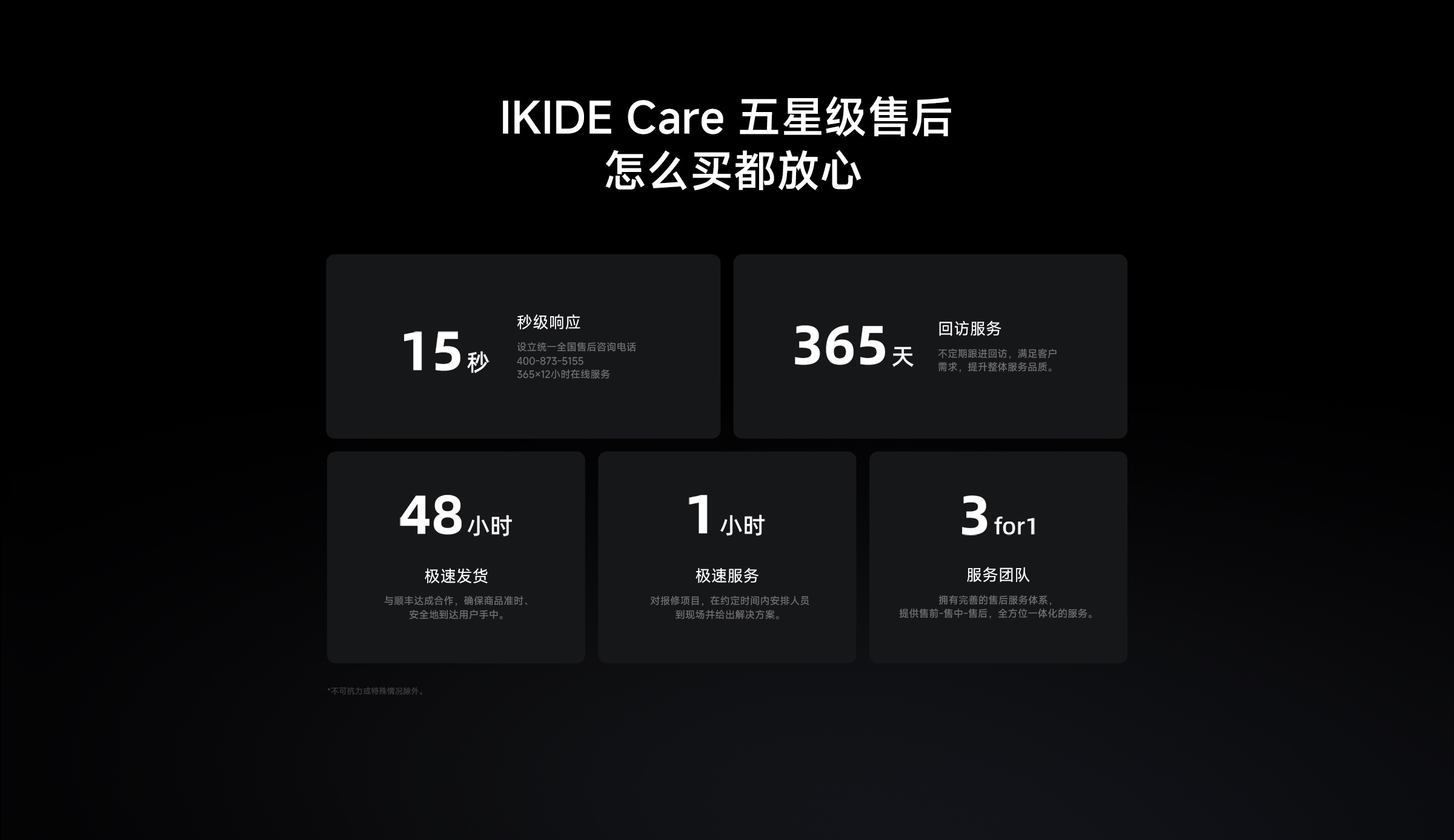 20250510/bfc1f74adc69e73baf956979f19c574e.jpg