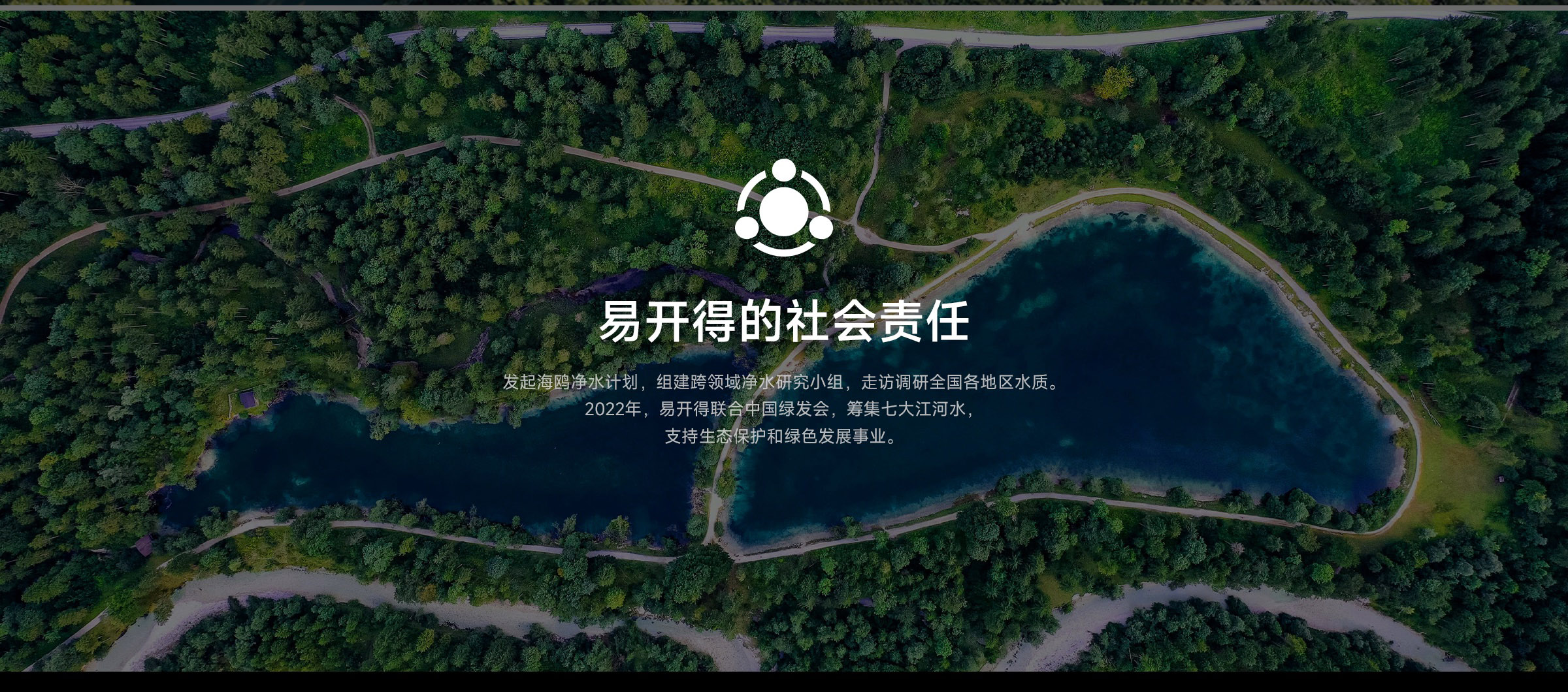 20250510/ce6330c70e90d84c93203f361a80d1fc.jpg