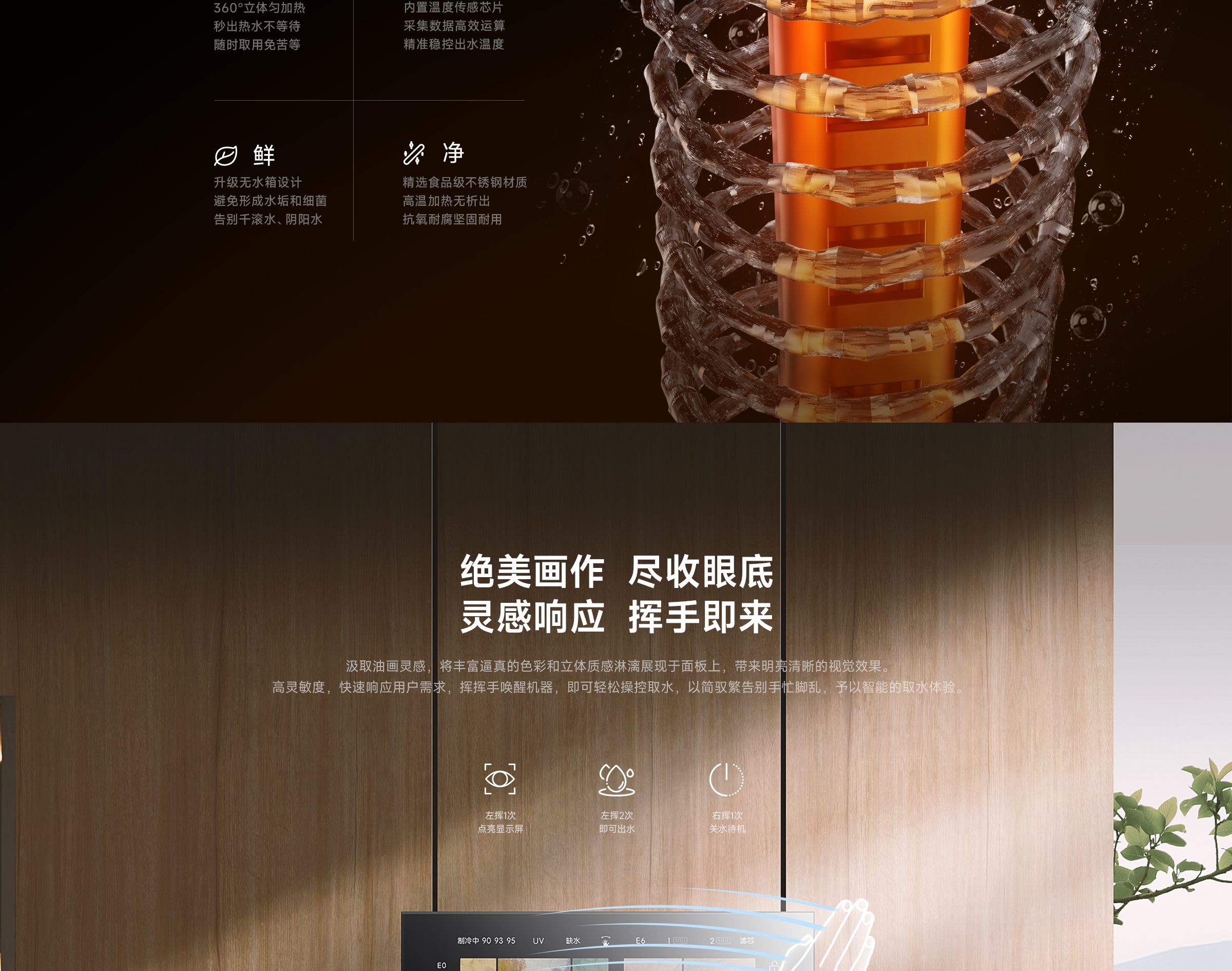 20250510/d56a6fda0e8875c1766f6bbbe55565b4.jpg