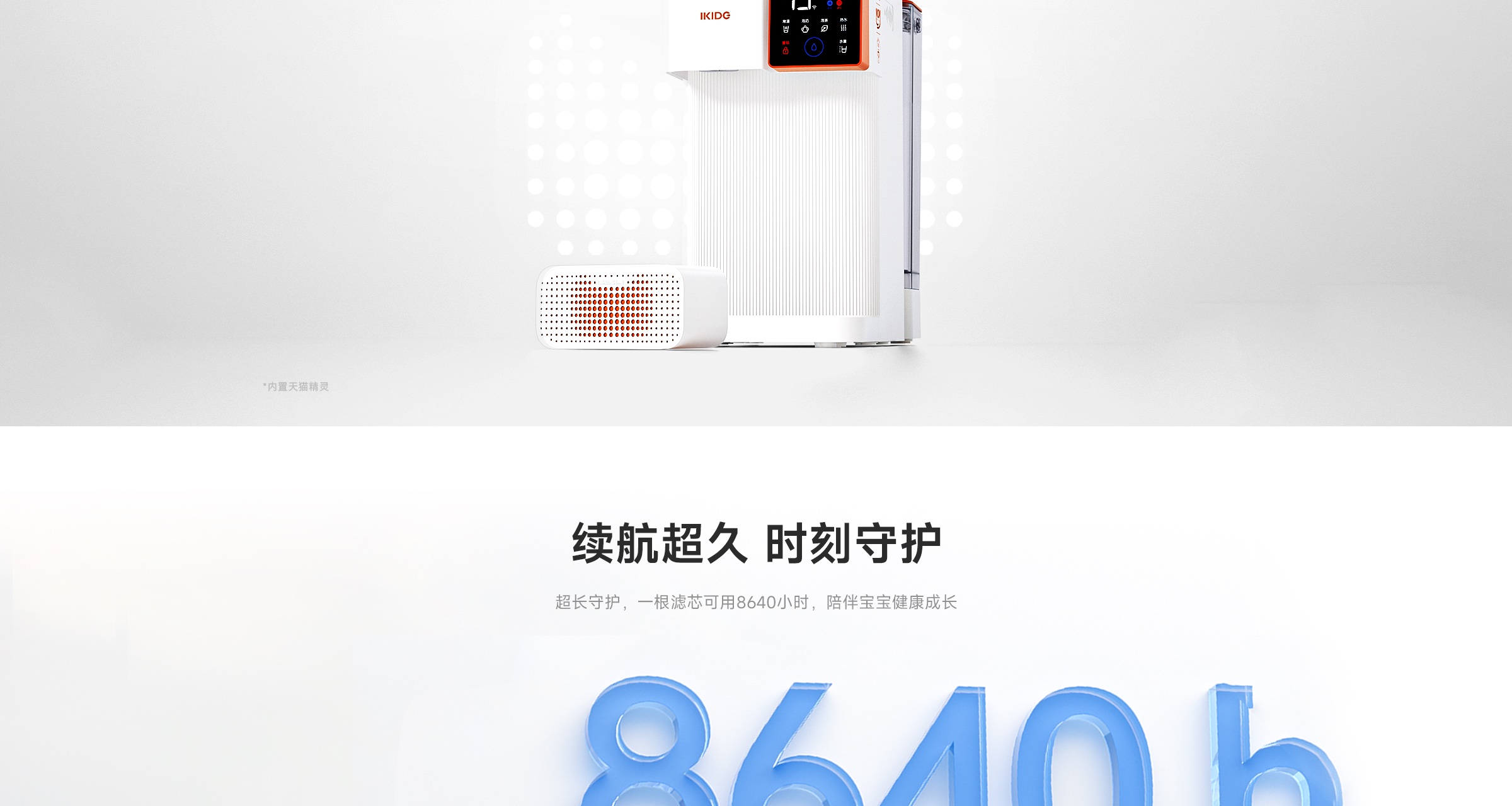 20250510/dd1dae9ec17a8c7ff0d318767aa8156f.jpg