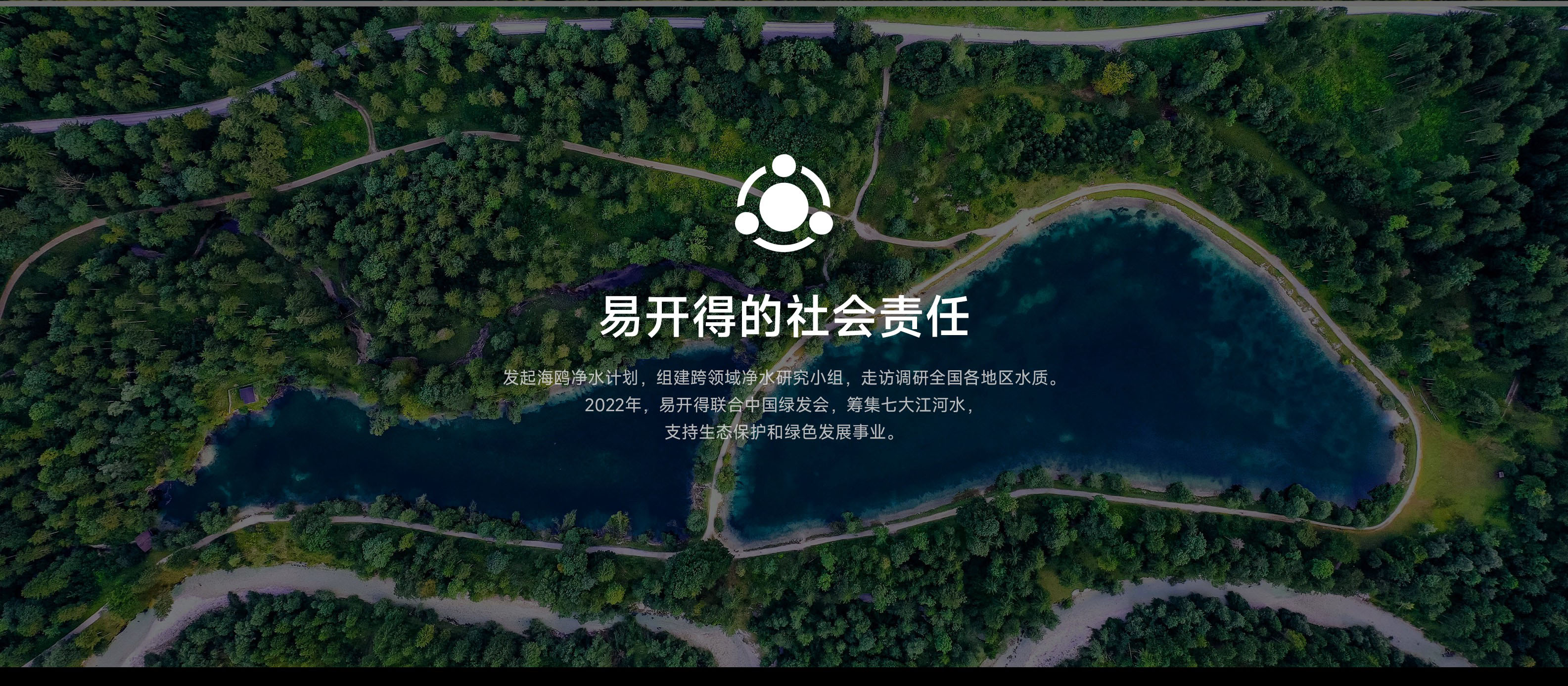20250510/e5b525b3b8740384739f846a12d03033.jpg