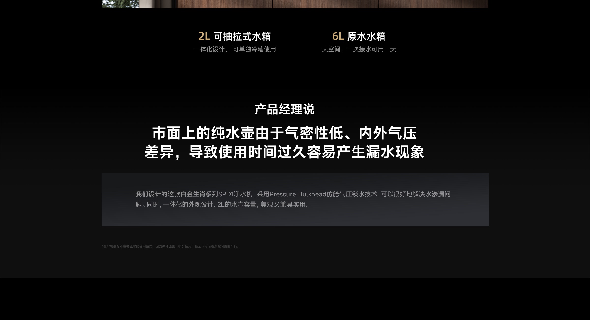 20250510/ecdf44ffd5c993a12b441ac5a3d56dec.jpg