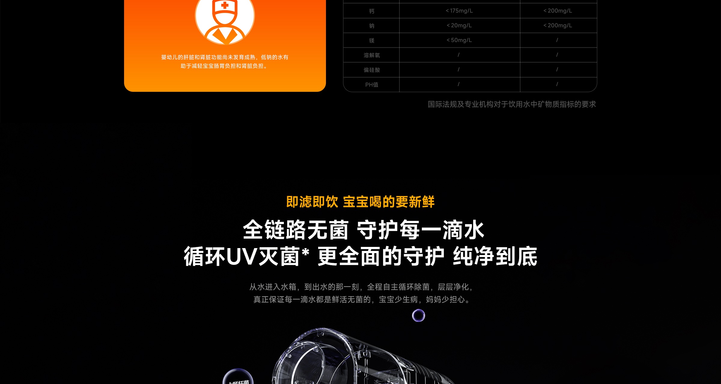 20250510/f5d38c9f924d5b32fed6935b739e4d7e.jpg