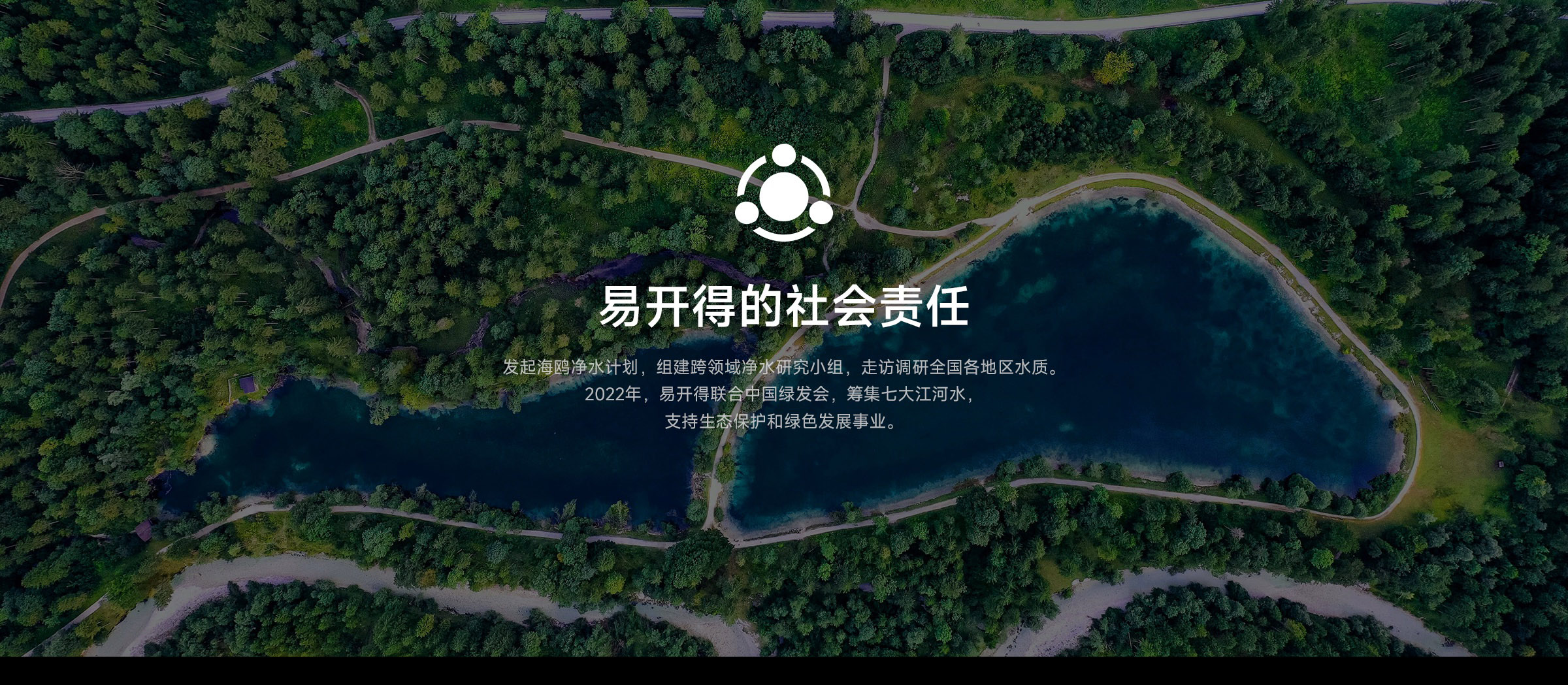 20250510/fff48d4ca86cd99f941d4b4b755e27c4.jpg