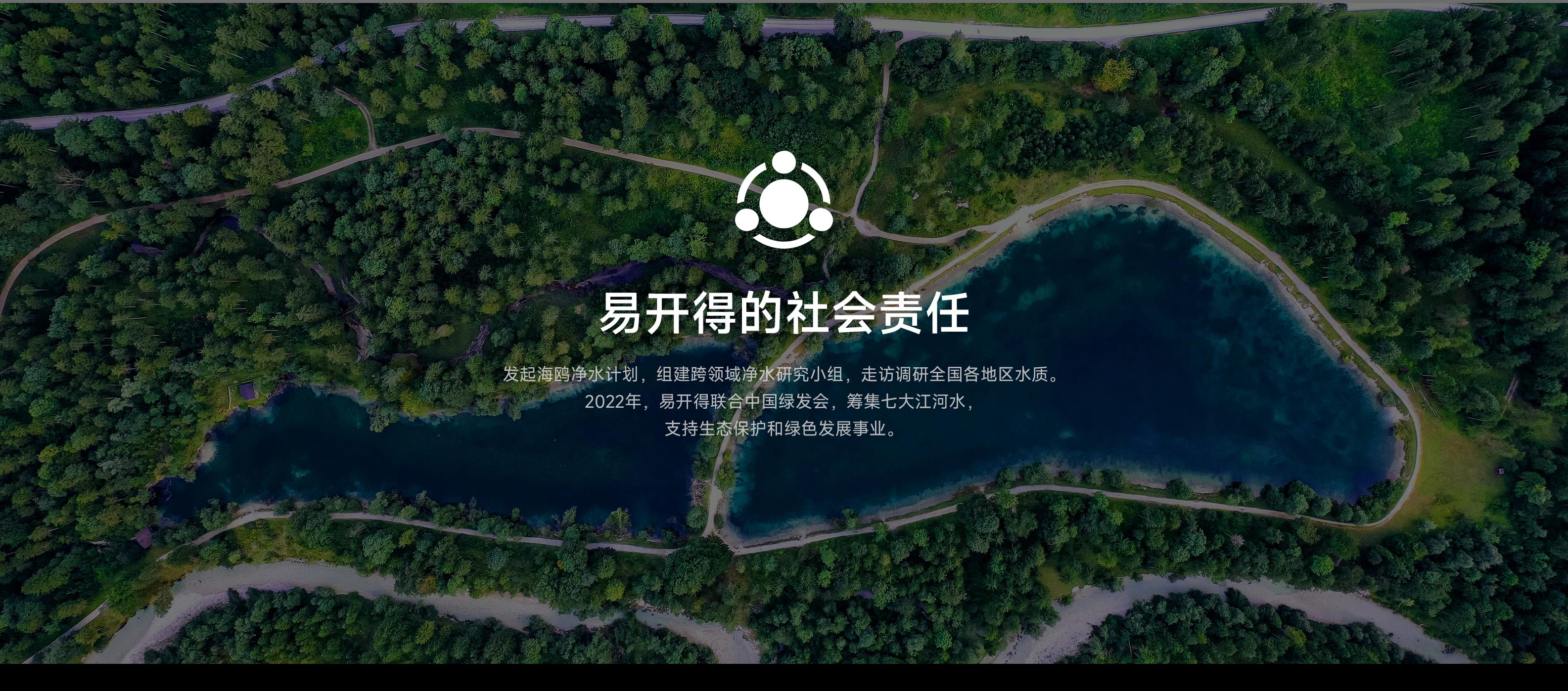 20250512/2d5d4e99aed40722e32439eca660c67d.jpg