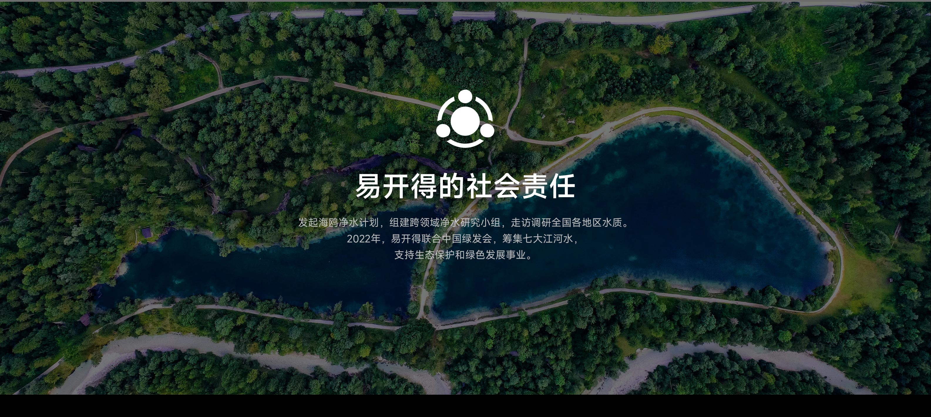 20250519/295520d34369b3be22193579b37d3db2.jpg