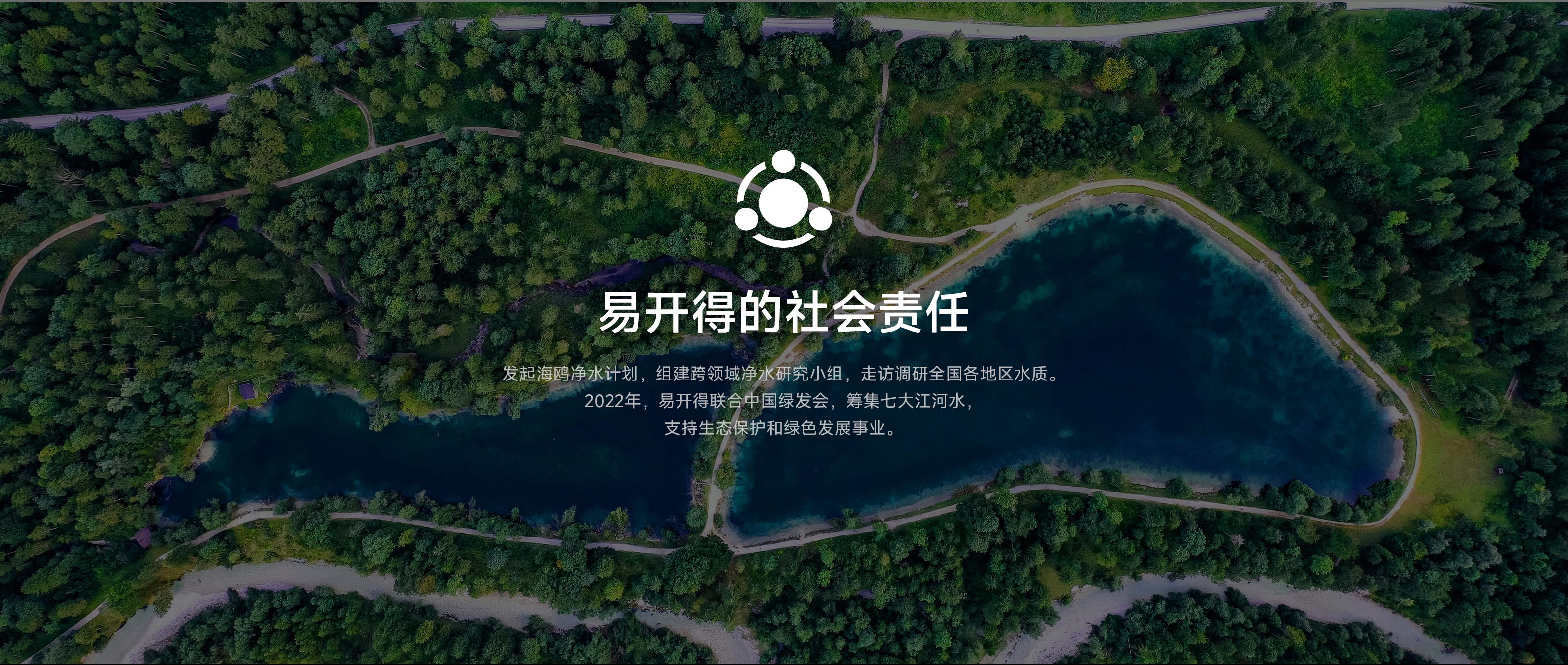20250519/f07b355e172d6daaba28781e5a4a66ef.jpg