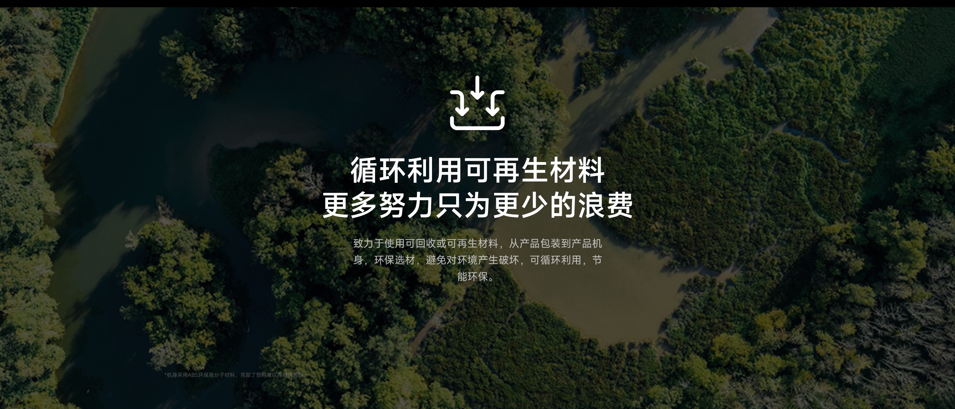 20250614/fd3abcadaf20c833c90961a1140fb7d0.jpg