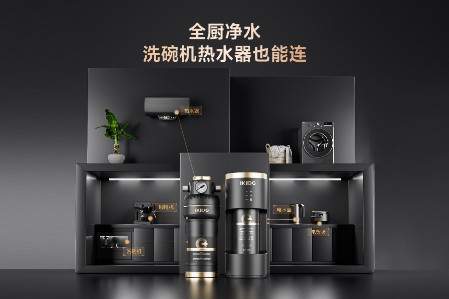 雙龍頭凈水器MQ7如何實(shí)現(xiàn)“分區(qū)制水”?