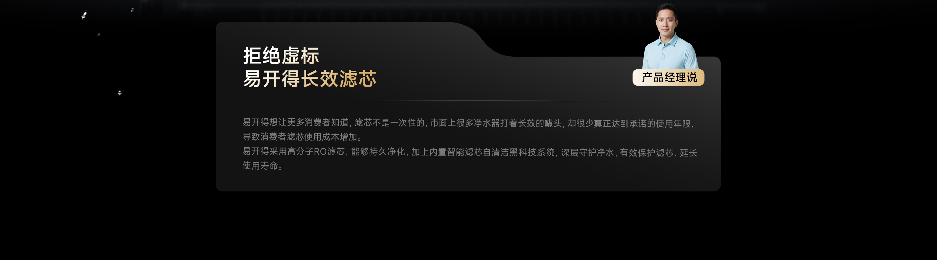 20250621/083eca35e8e6eeaca8986787bcd920e5.jpg