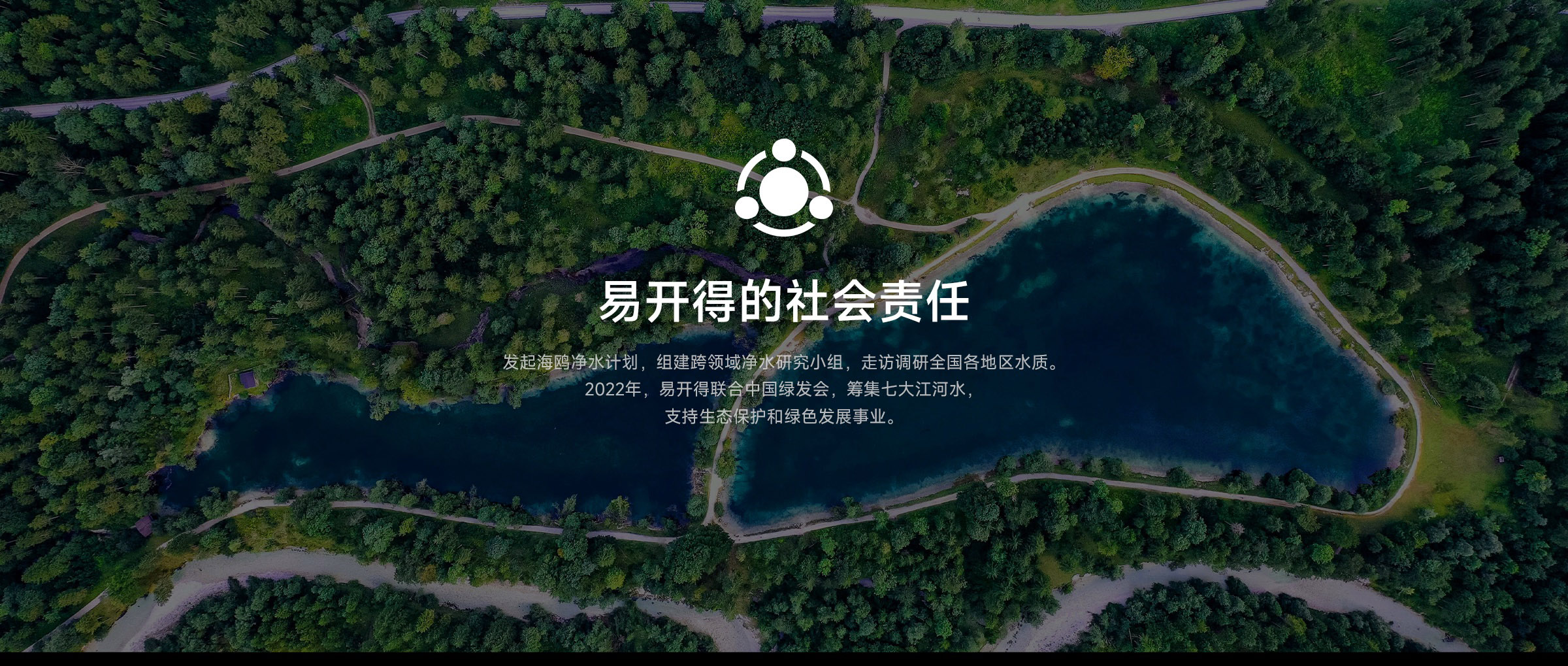 20250621/1a2e240a8f58665bbdb7ab390d8f9ef7.jpg