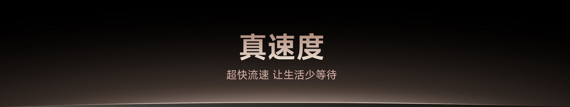 20250621/2a37e4396b3e63834b99c9562d1ccce5.jpg