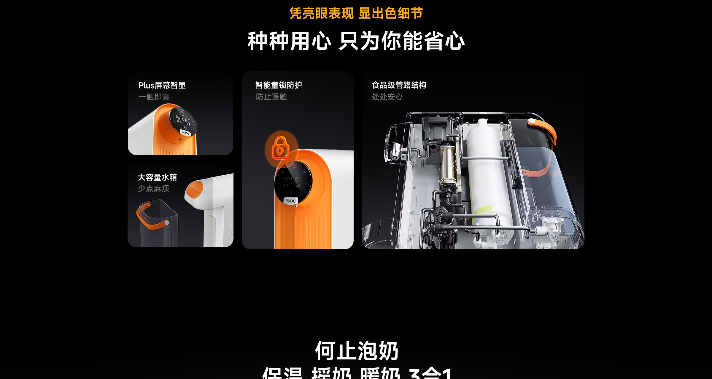 20250621/370e7baf7cb2ace155cb3d8be34c0282.jpg