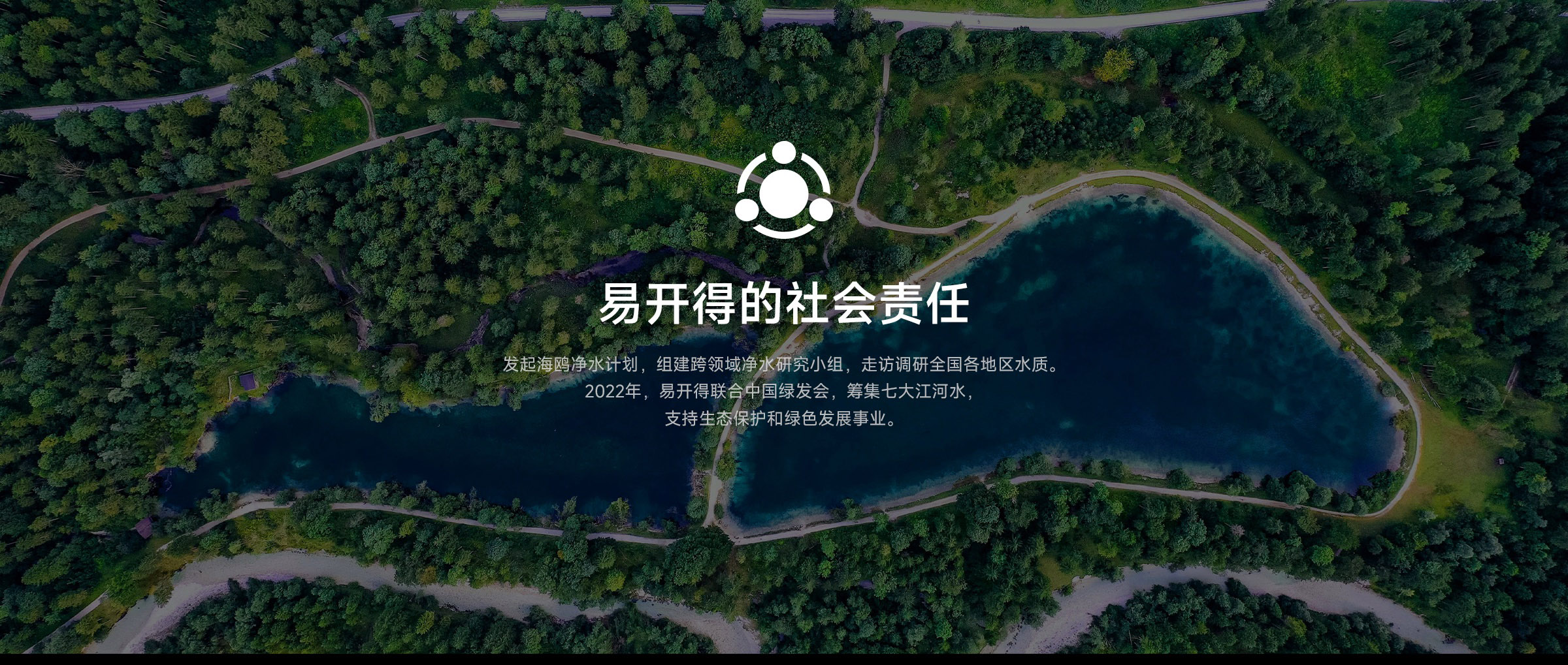 20250621/cf26ecc3e801259aa8696685f931df02.jpg
