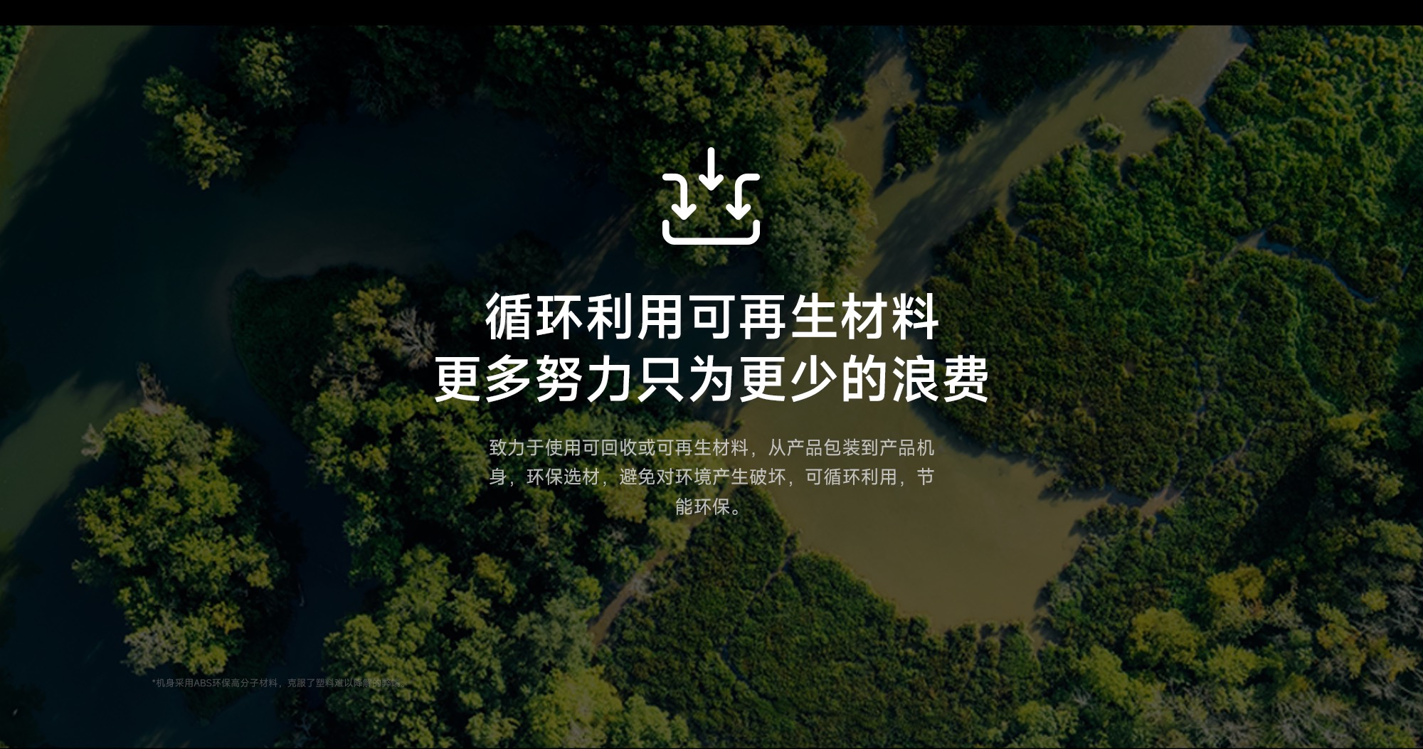 20250702/f794c5d5c09b624ae0109564deda5f27.jpg
