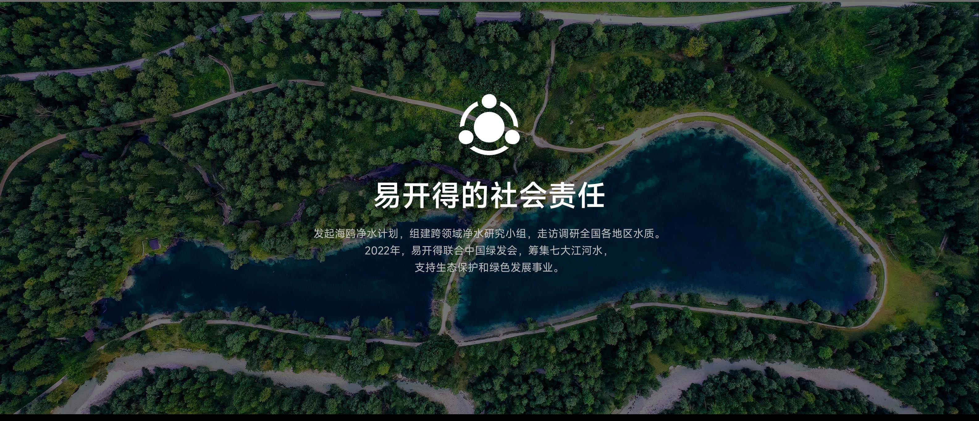 20250703/710ac74781a946450a02e5c3ad256cda.jpg