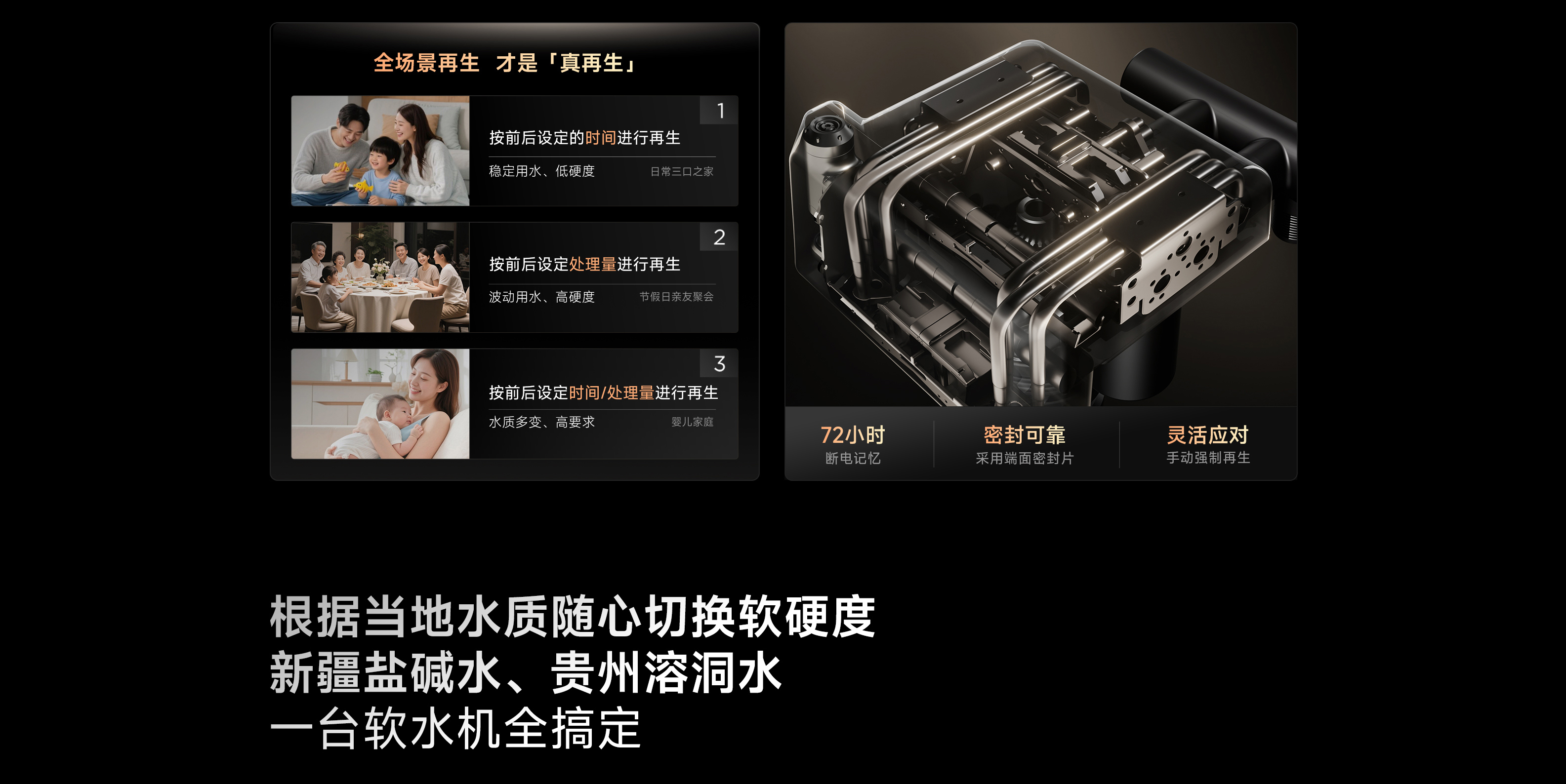 20250703/a89ef5373bc1438a42dac766b3d3715d.jpg
