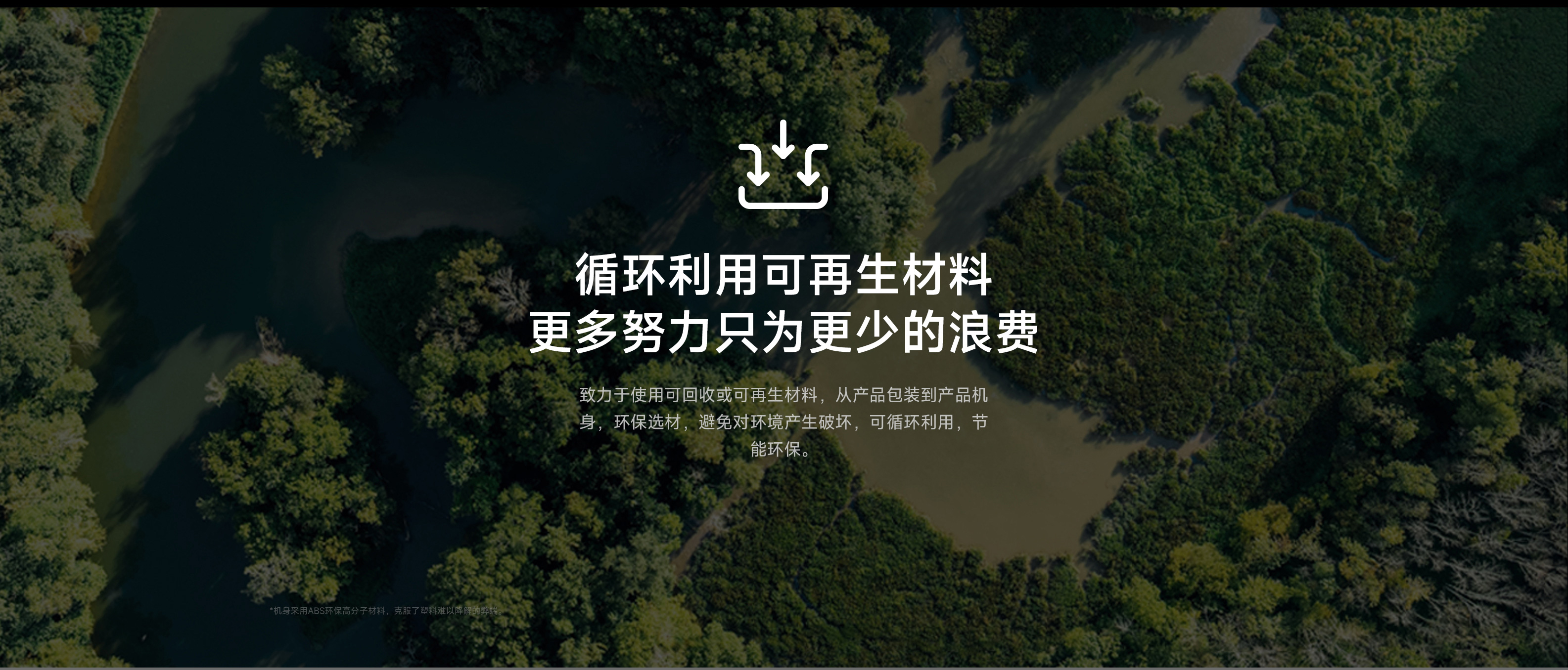 20250703/b7073db15ec38c284a675857192064e2.jpg