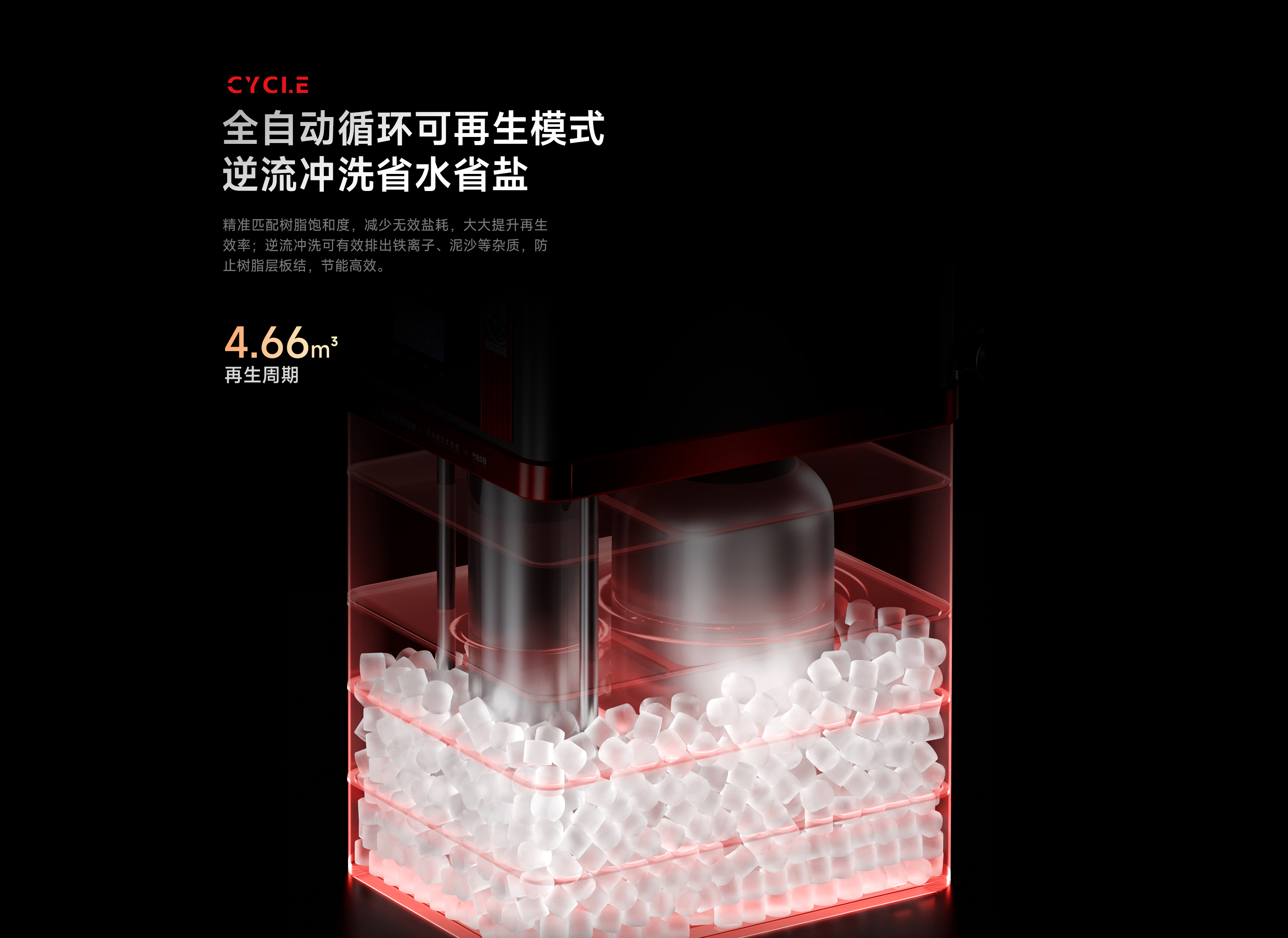 20250703/cc2fc2e8820ee32ece5ebeb700904c48.jpg