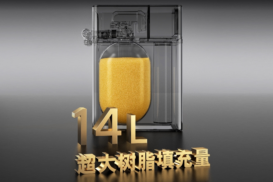 非遺系列家用軟水機(jī)QH1的保養(yǎng)指南