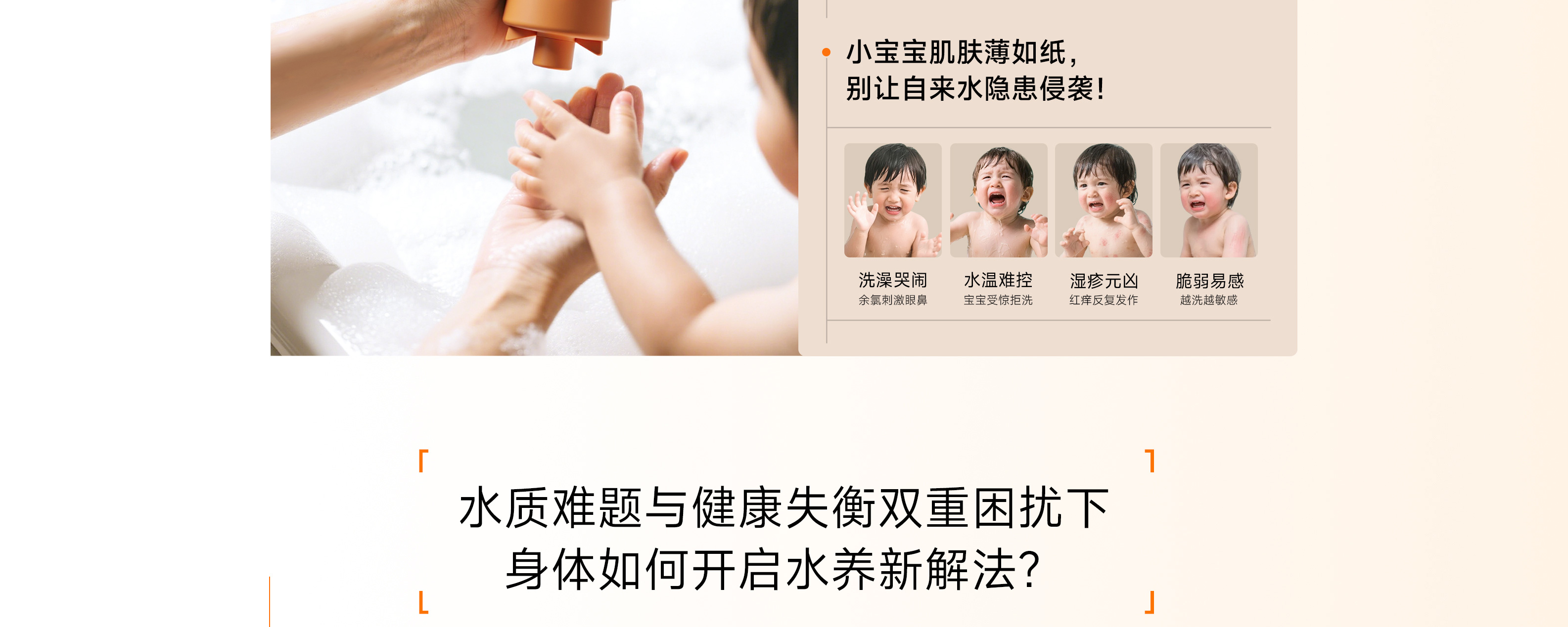 20250818/afd1e4684208cf5943a20b59750eadd3.jpg
