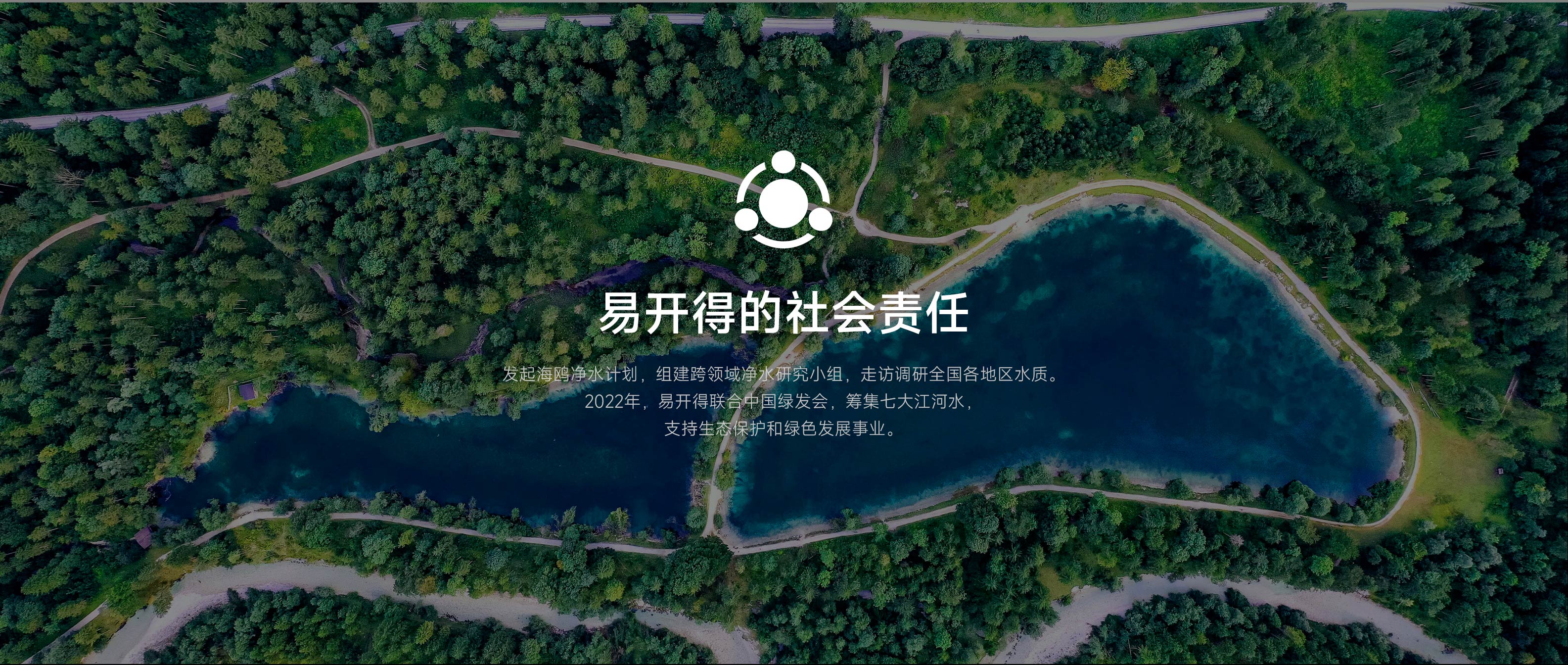 20250819/bf32af5c506ae4625a3b4810fe39d8b5.jpg