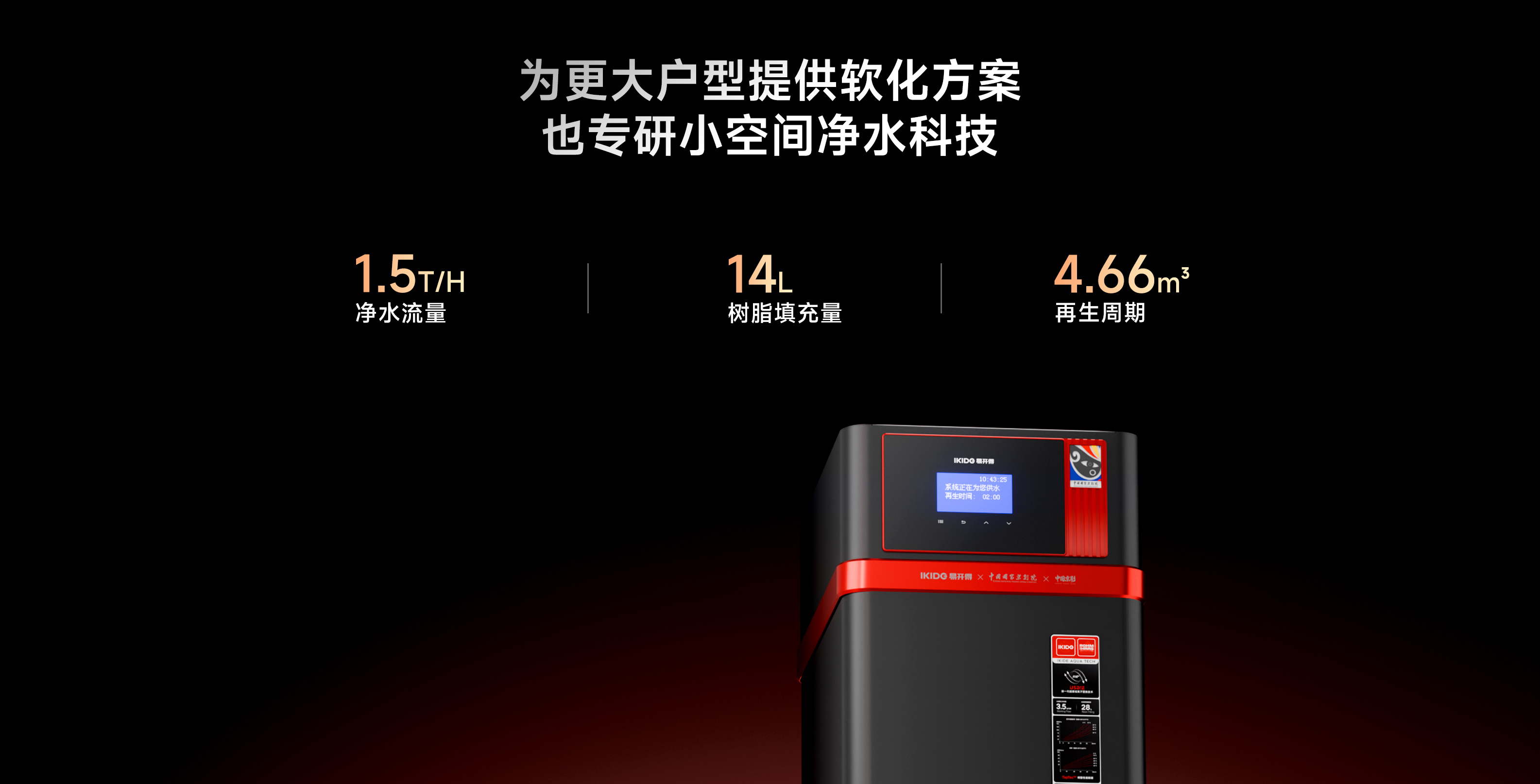 20250820/92499e9c327f5f9c6afc2efefd2cb5d7.jpg