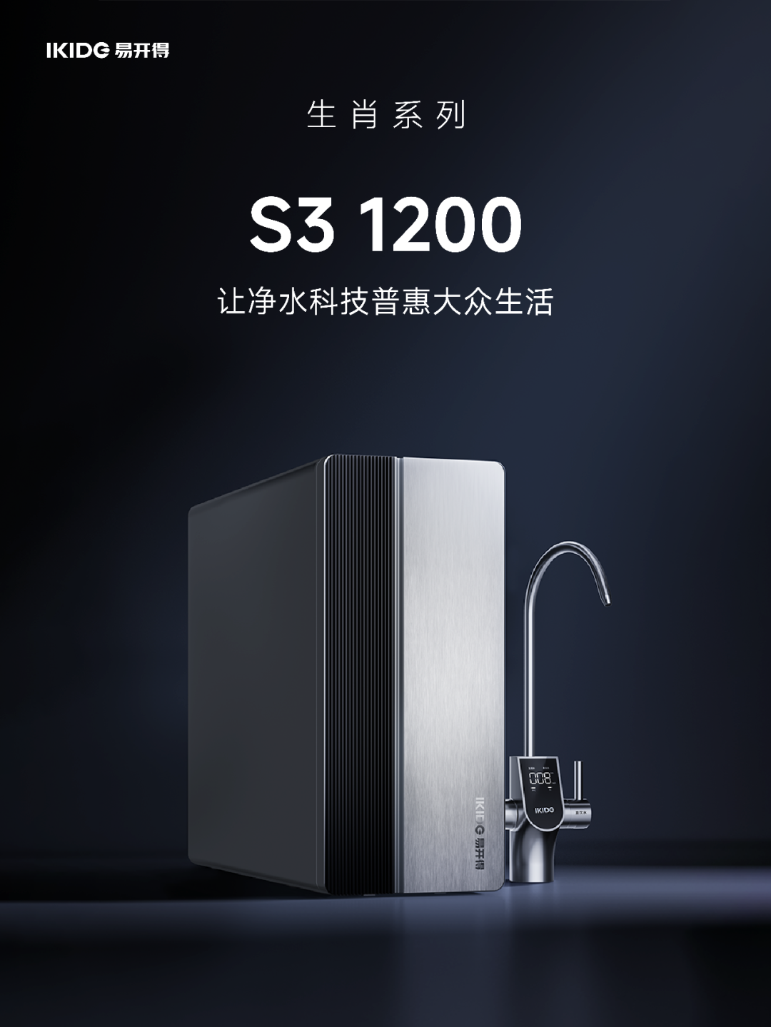 20250901/24d24b3ba97917c38bace397b7fe47ef.png