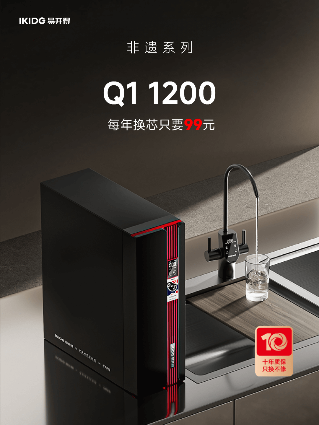 20250901/a70e5d0293b80341469d95930bae6dc2.png