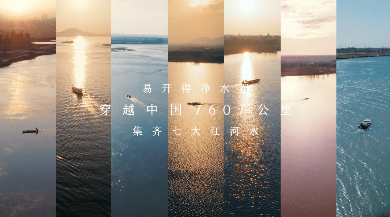 20250901/e1752582d3a3f74e22155df70f1f1941.png