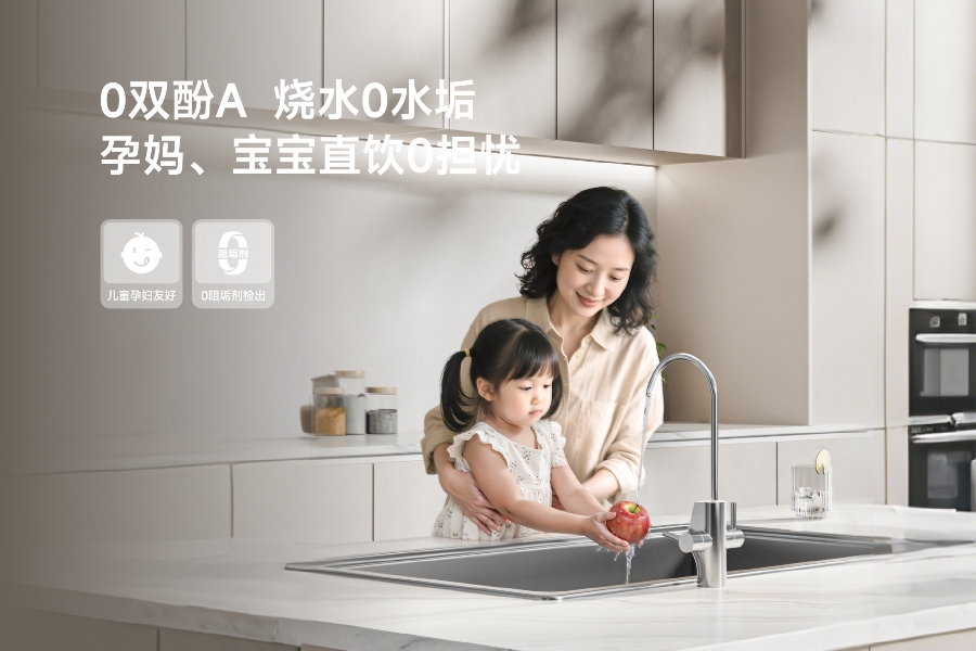 安裝廚房凈水器后，家中四大“看得見”的改變