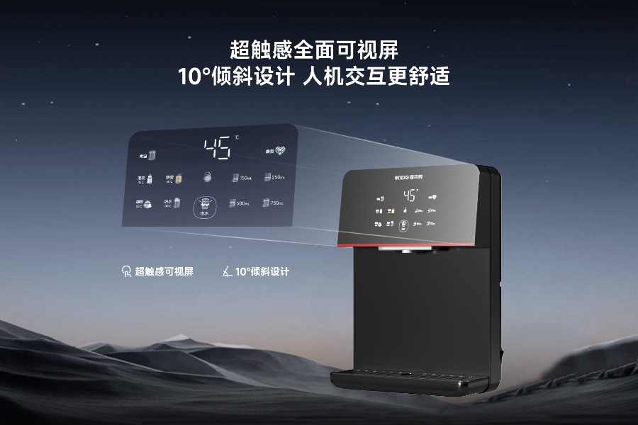 易開得管線機Q1G常見問題全攻略