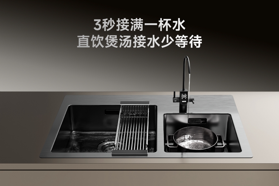 易開得雙出水凈水器，告別用水二選一