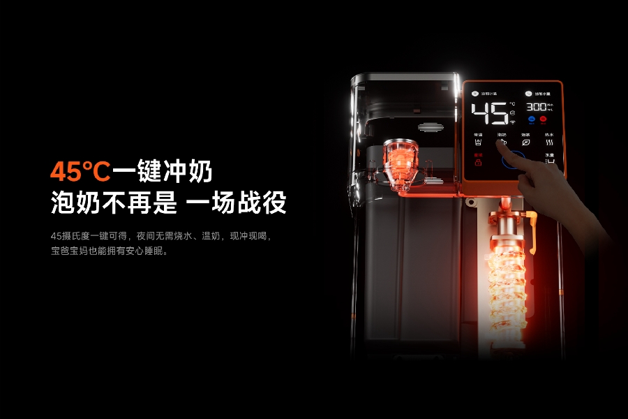 一台合格的母婴智能净水机应具备的3大要素