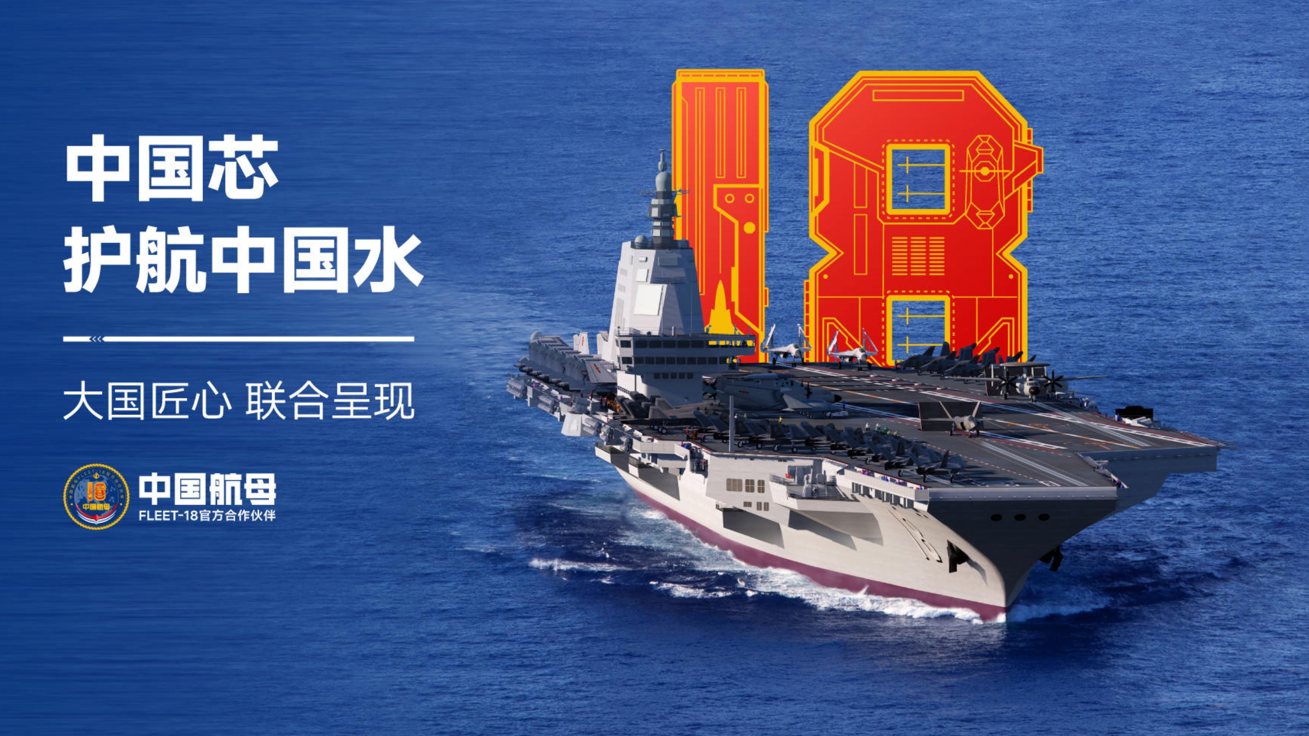 易開得凈水器