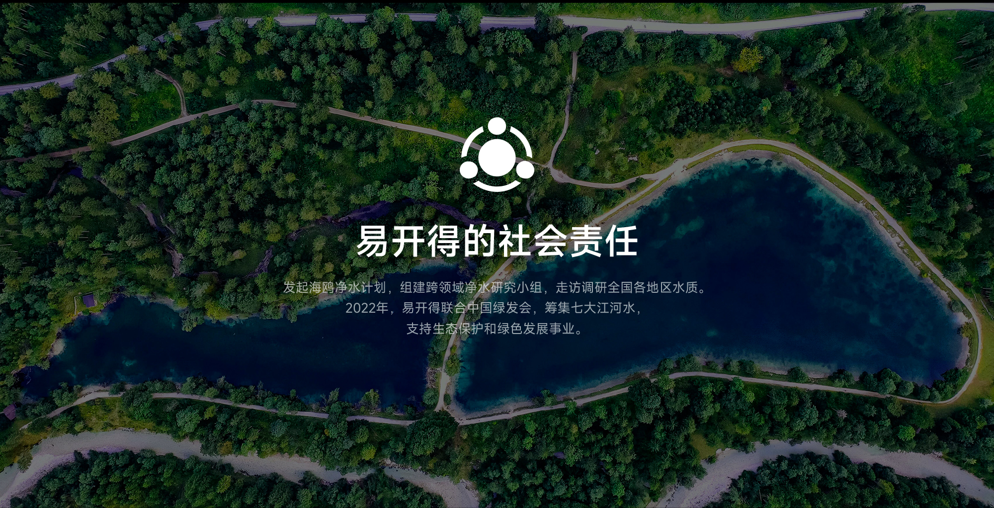20251015/23dd36d215fbe2c42f251f4491c92044.jpg