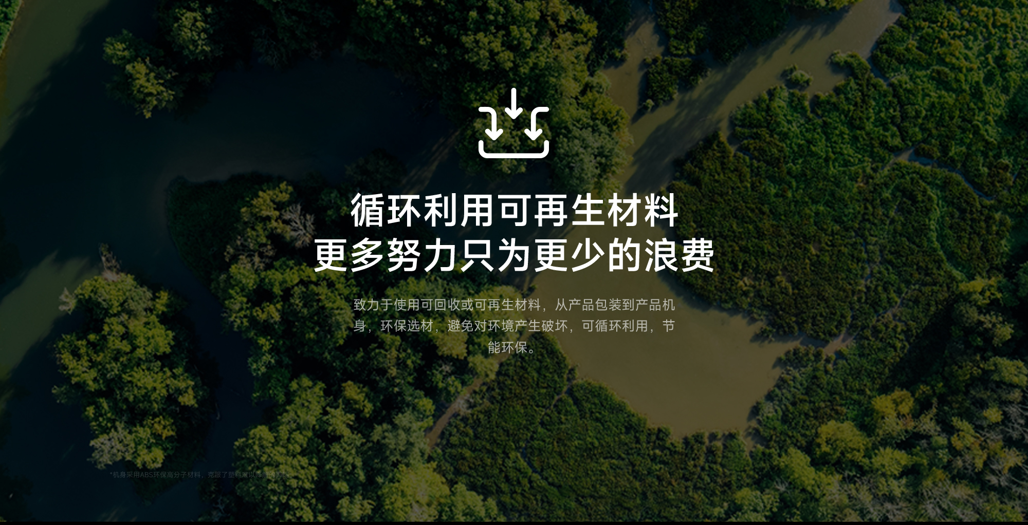 20251015/beedd44f7a0e699cb5a79bc2c68ffa8b.jpg