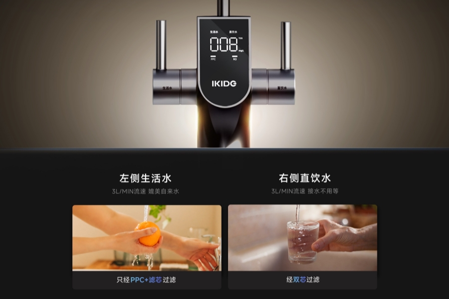 预算3000元，如何选购一台好用的反渗透净水器