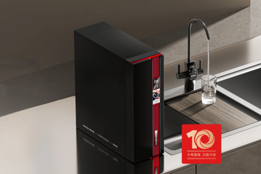 易开得非遗系列Q1 1200净水器