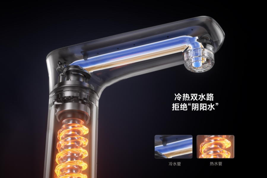 易开得净热一体机SR SE：现代家庭的“懒人水吧”