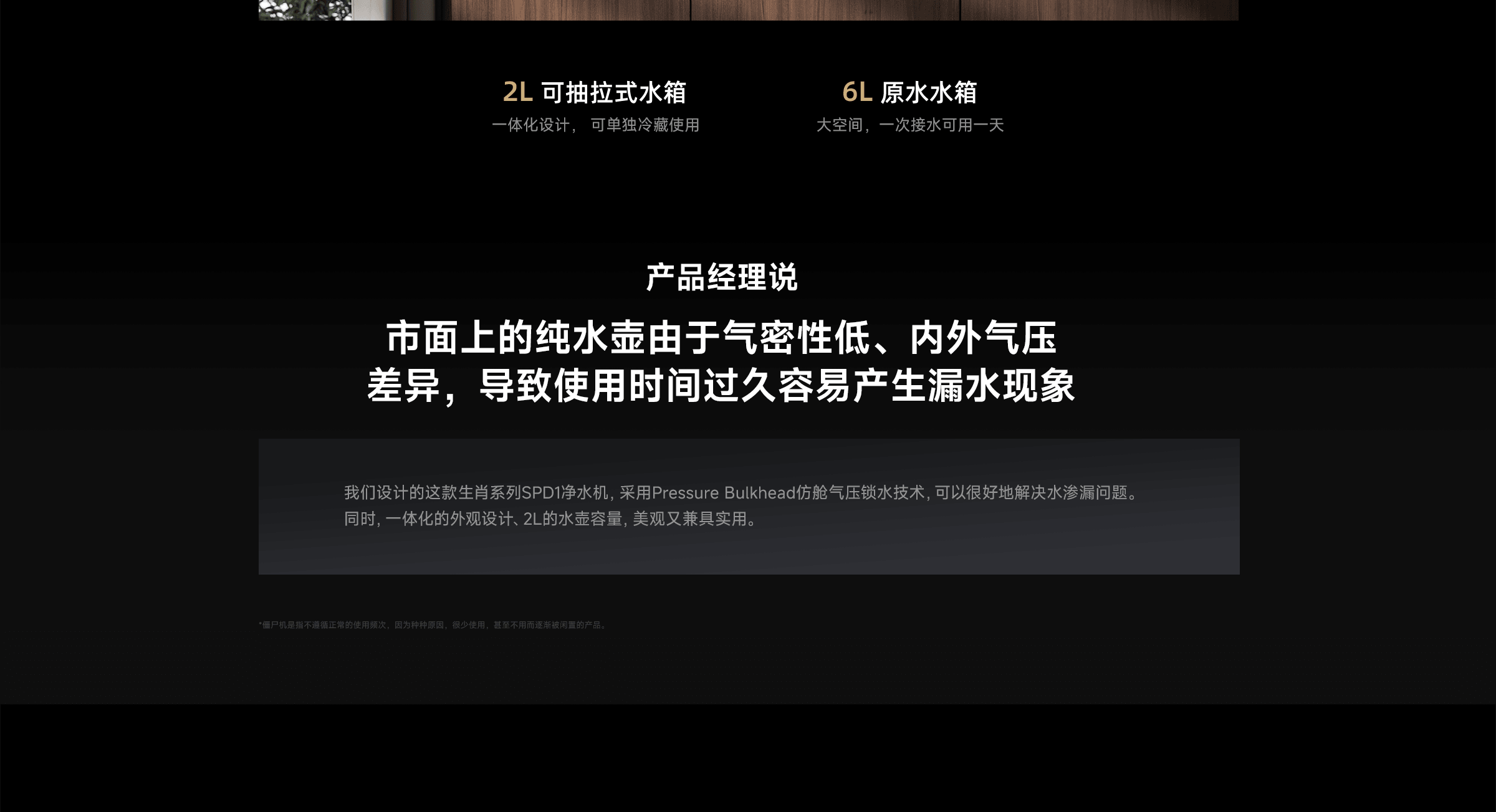 20260328/862e5d02080e9919a10a194d030cab3f.png