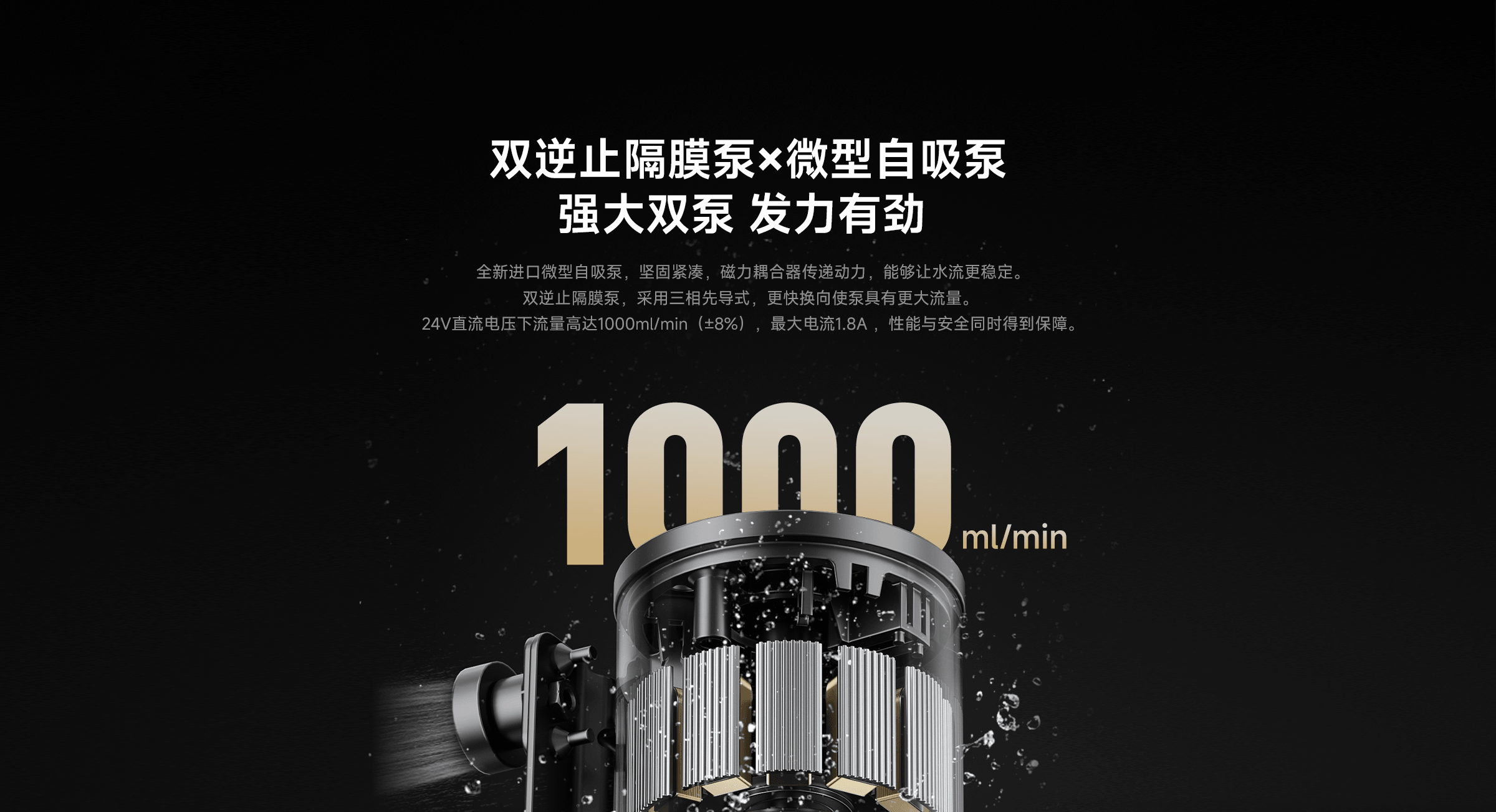 20260328/a579de5f5c3200f0a0b4418099593eb2.png